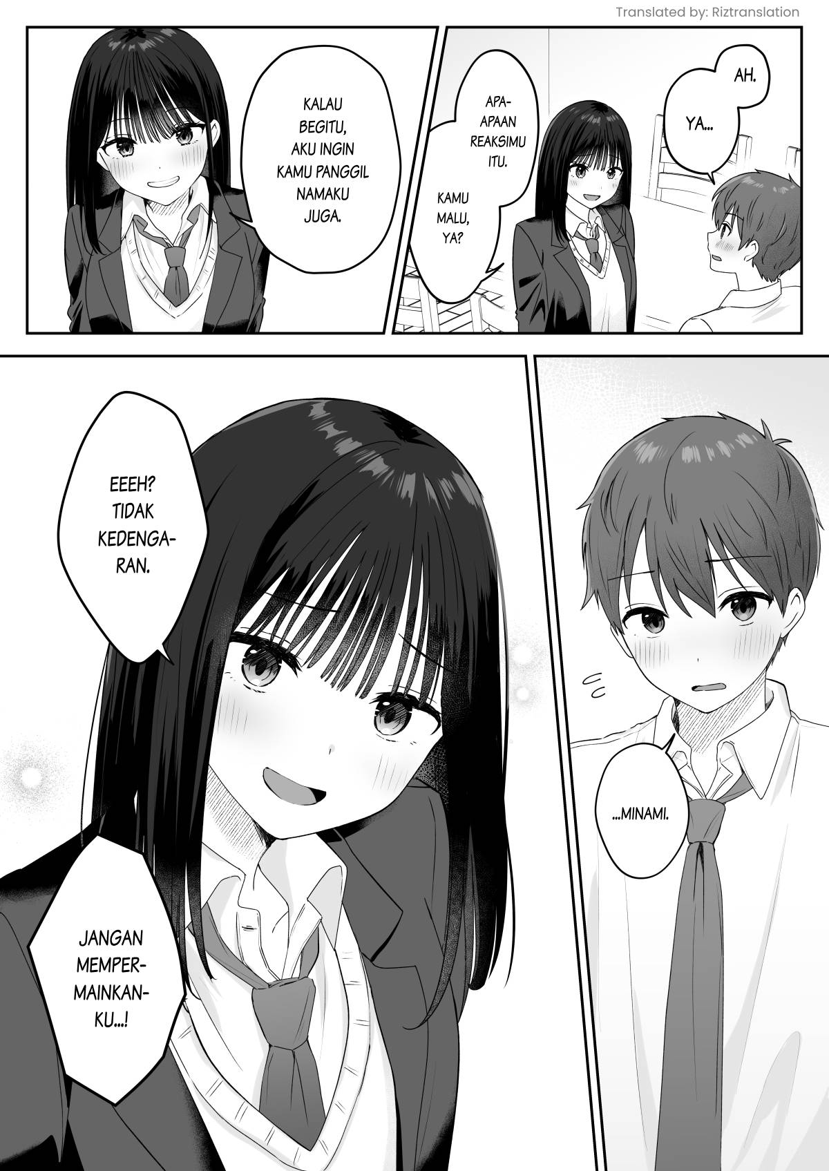 Yomoyama Kobanashi Chapter 1 - halaman 3
