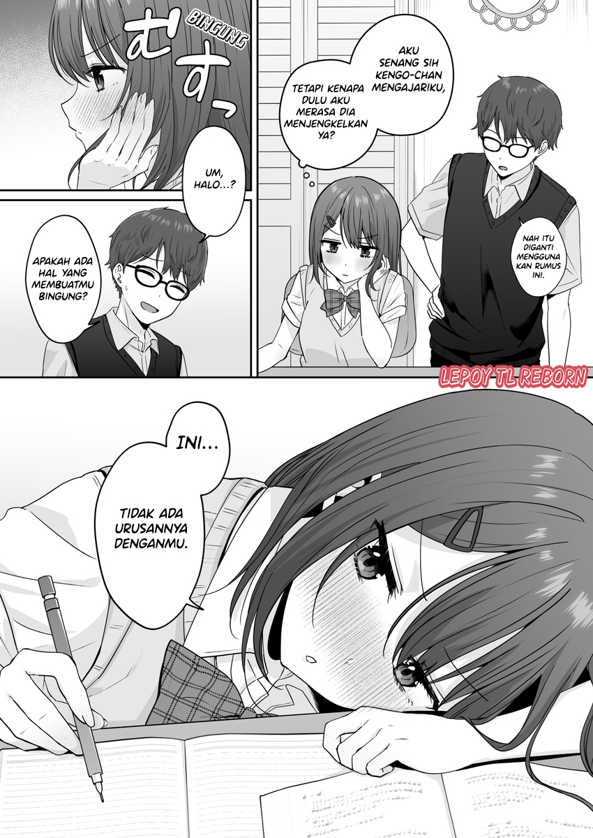 Yomoyama Kobanashi Chapter 10 - halaman 1