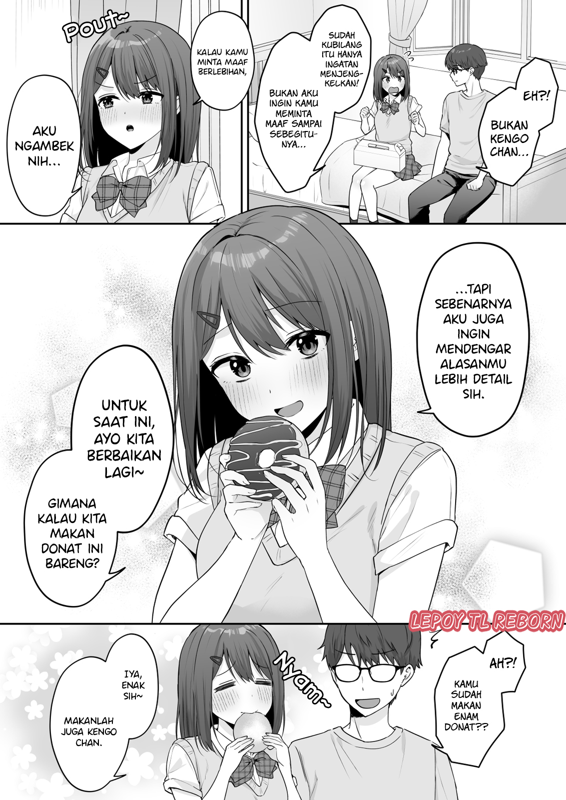 Yomoyama Kobanashi Chapter 11 - halaman 3