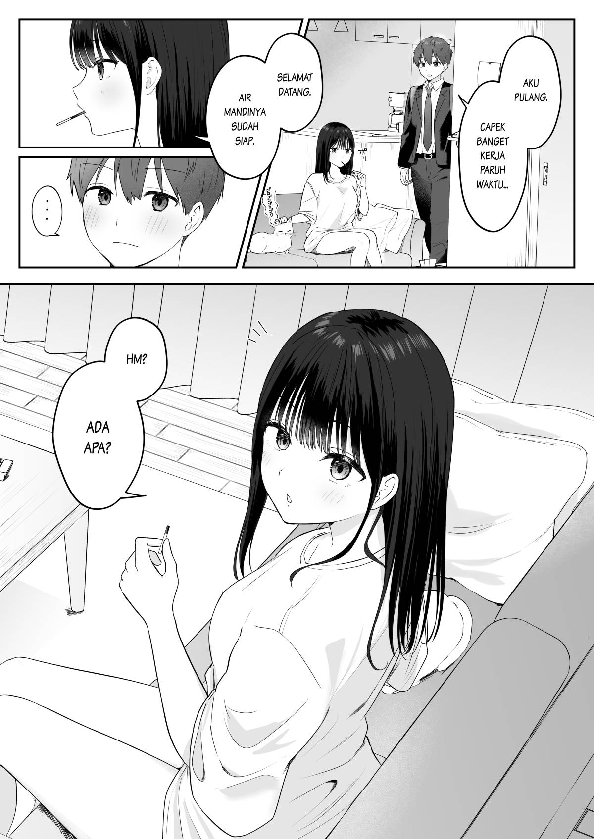Yomoyama Kobanashi Chapter 2 - halaman 1