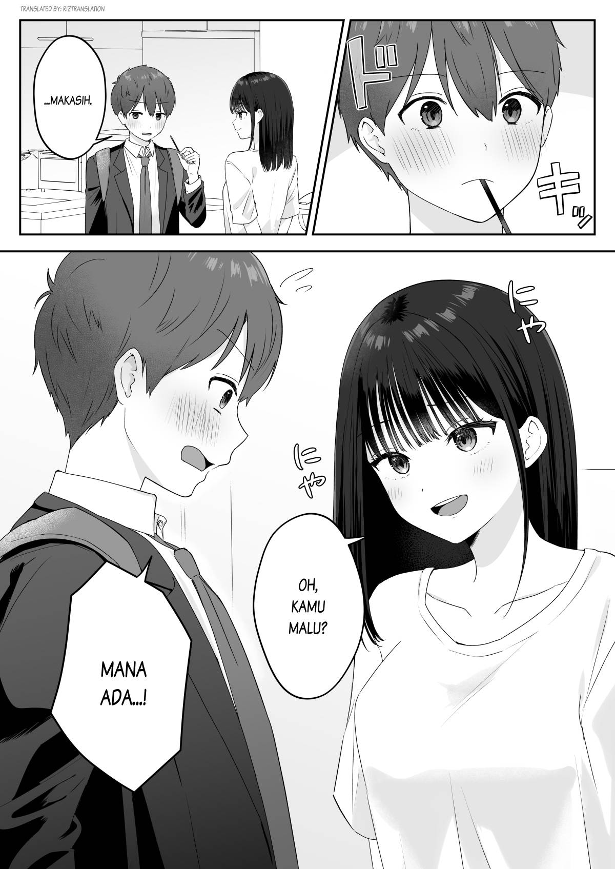 Yomoyama Kobanashi Chapter 2 - halaman 3