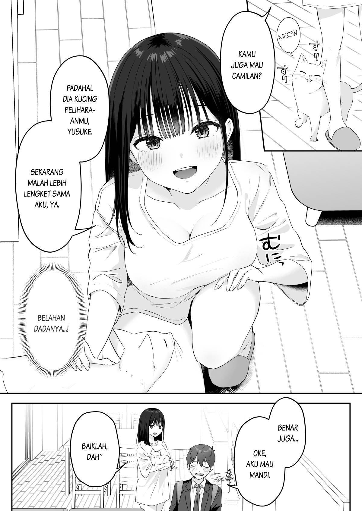 Yomoyama Kobanashi Chapter 2 - halaman 4