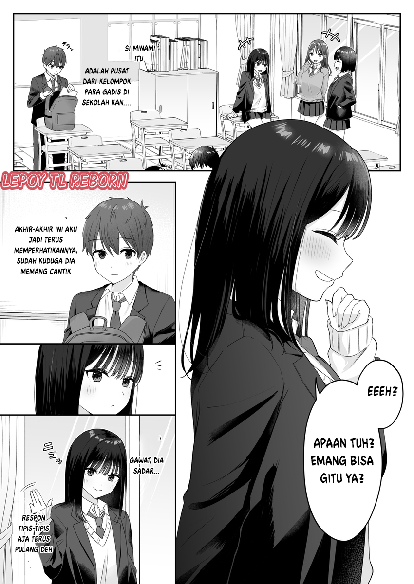 Yomoyama Kobanashi Chapter 3 - halaman 1