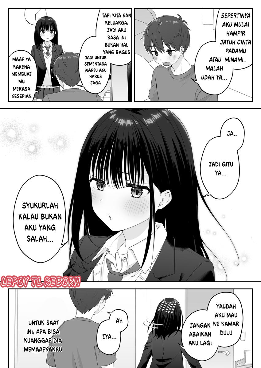 Yomoyama Kobanashi Chapter 6 - halaman 3