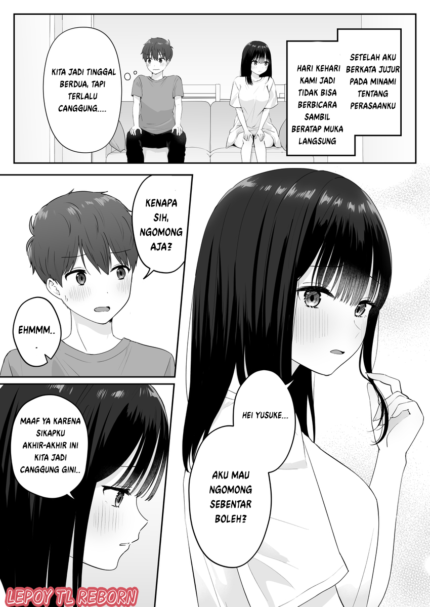 Yomoyama Kobanashi Chapter 7 - halaman 1