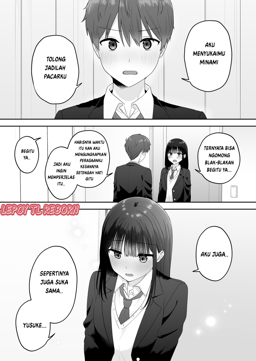 Yomoyama Kobanashi Chapter 8 - halaman 2