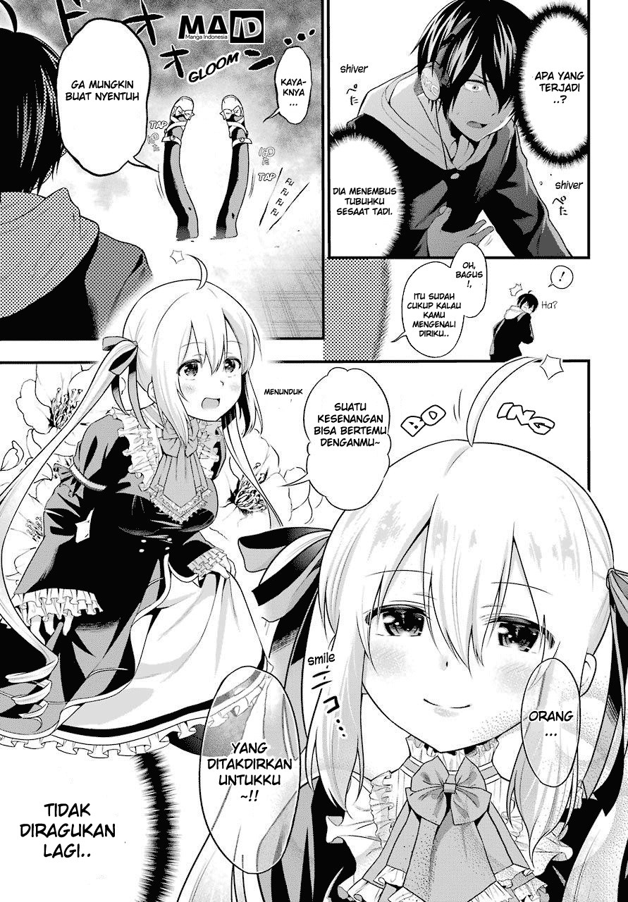 Yonakano Reiji ni Haremu Wo!! Chapter 1 - halaman 12