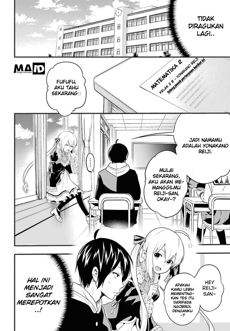 Yonakano Reiji ni Haremu Wo!! Chapter 1 - halaman 13
