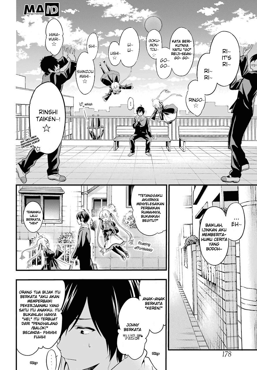 Yonakano Reiji ni Haremu Wo!! Chapter 1 - halaman 15