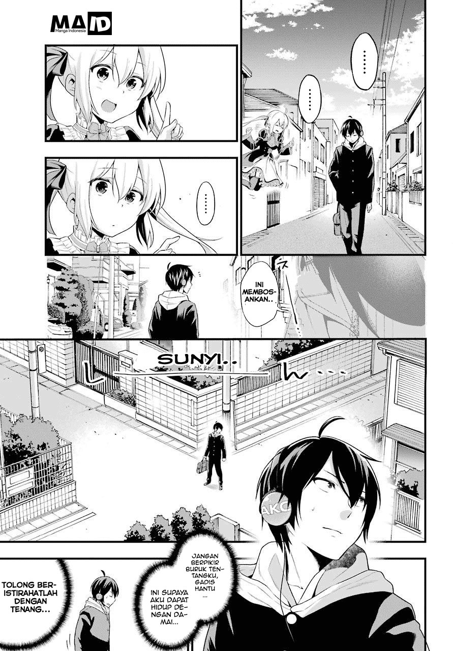Yonakano Reiji ni Haremu Wo!! Chapter 1 - halaman 16