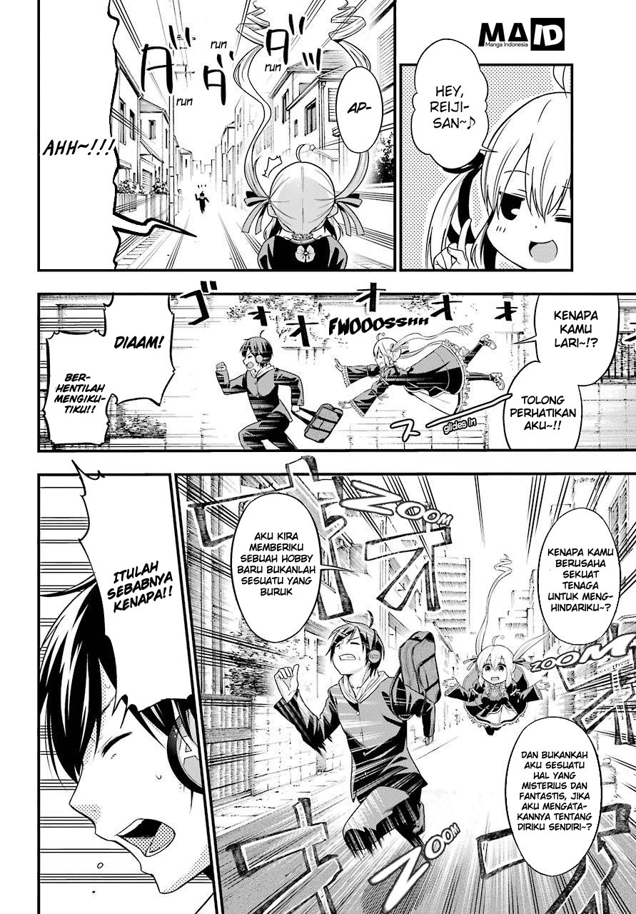 Yonakano Reiji ni Haremu Wo!! Chapter 1 - halaman 19