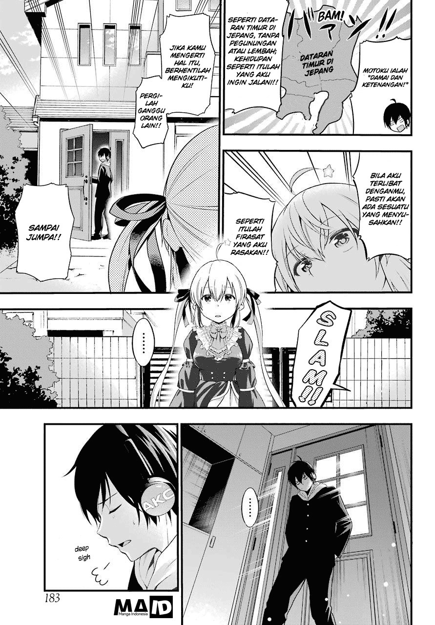 Yonakano Reiji ni Haremu Wo!! Chapter 1 - halaman 20