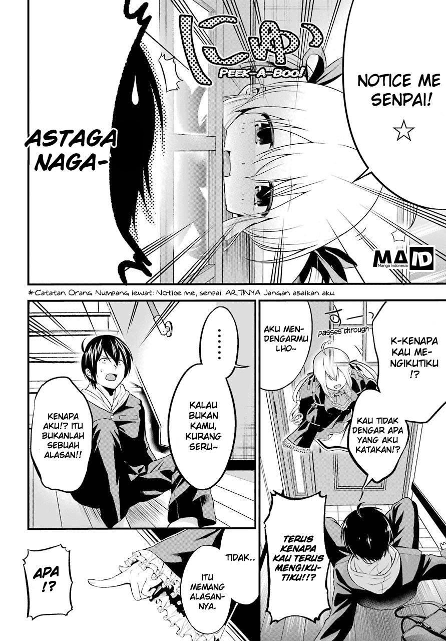 Yonakano Reiji ni Haremu Wo!! Chapter 1 - halaman 21