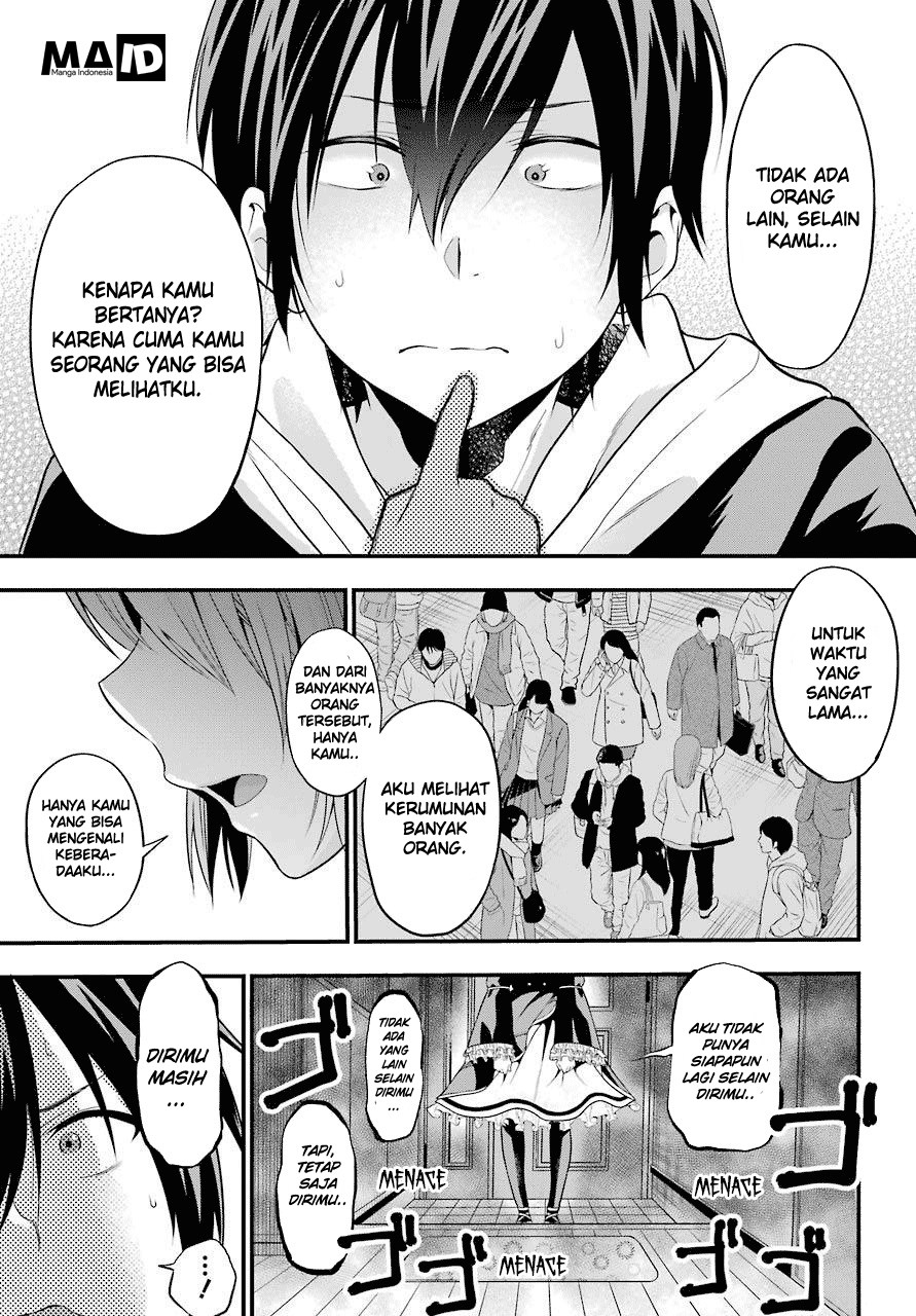 Yonakano Reiji ni Haremu Wo!! Chapter 1 - halaman 22