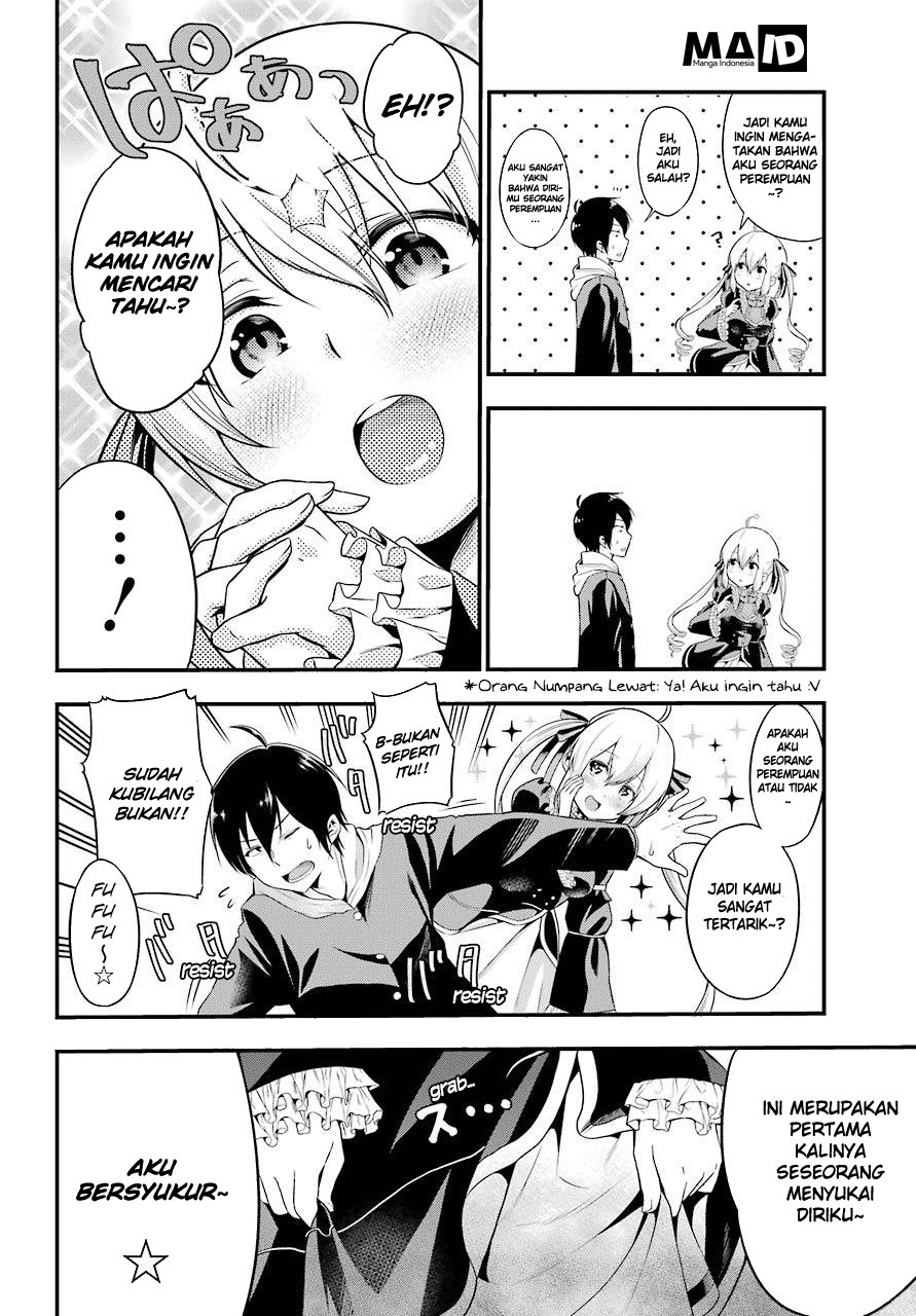 Yonakano Reiji ni Haremu Wo!! Chapter 1 - halaman 25