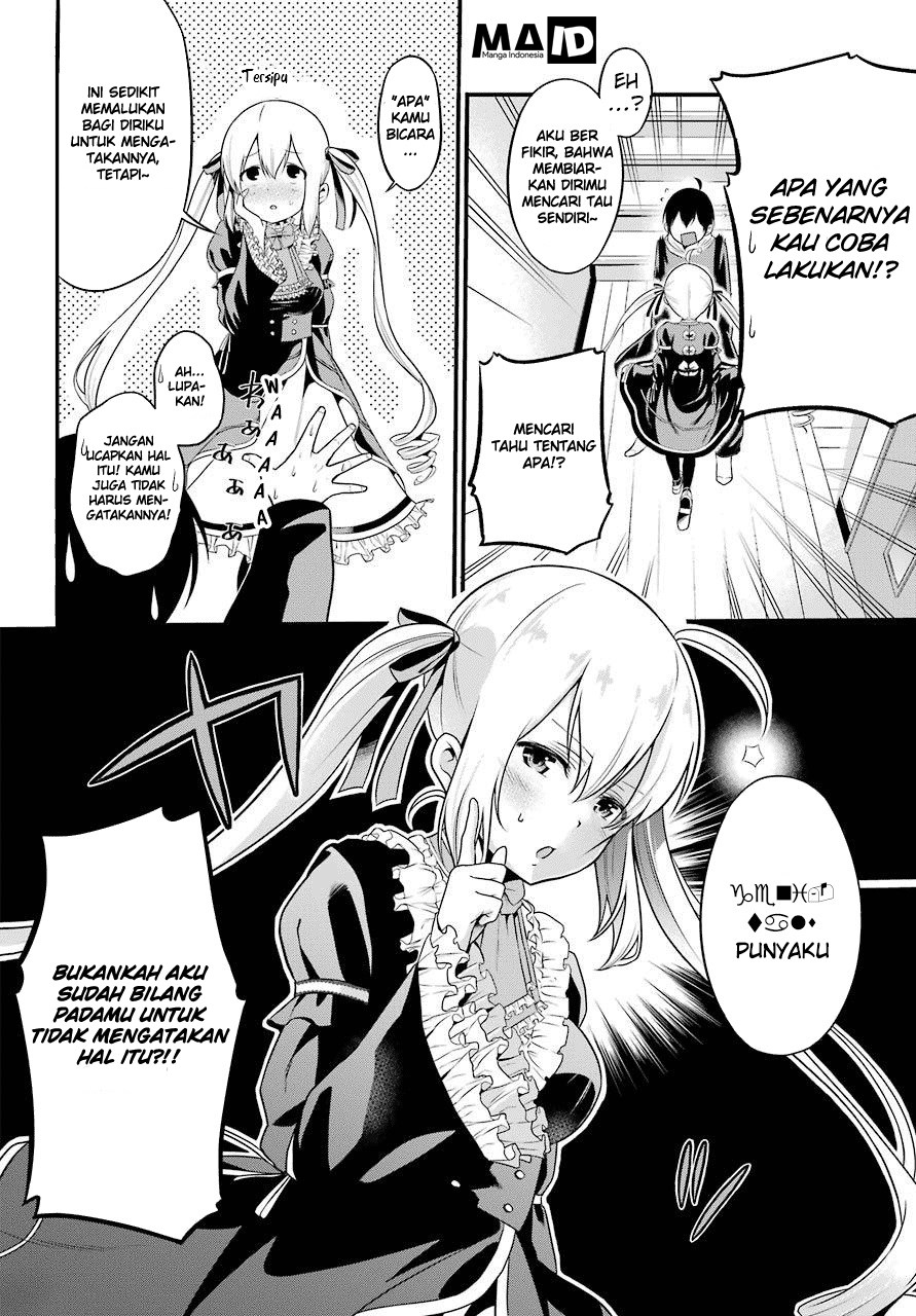 Yonakano Reiji ni Haremu Wo!! Chapter 1 - halaman 27