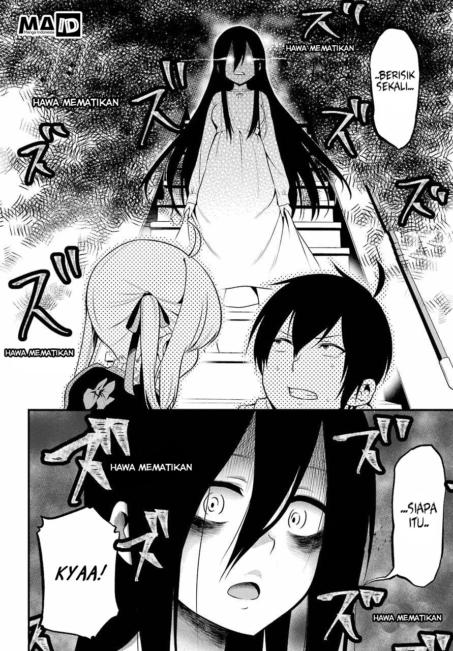 Yonakano Reiji ni Haremu Wo!! Chapter 1 - halaman 29