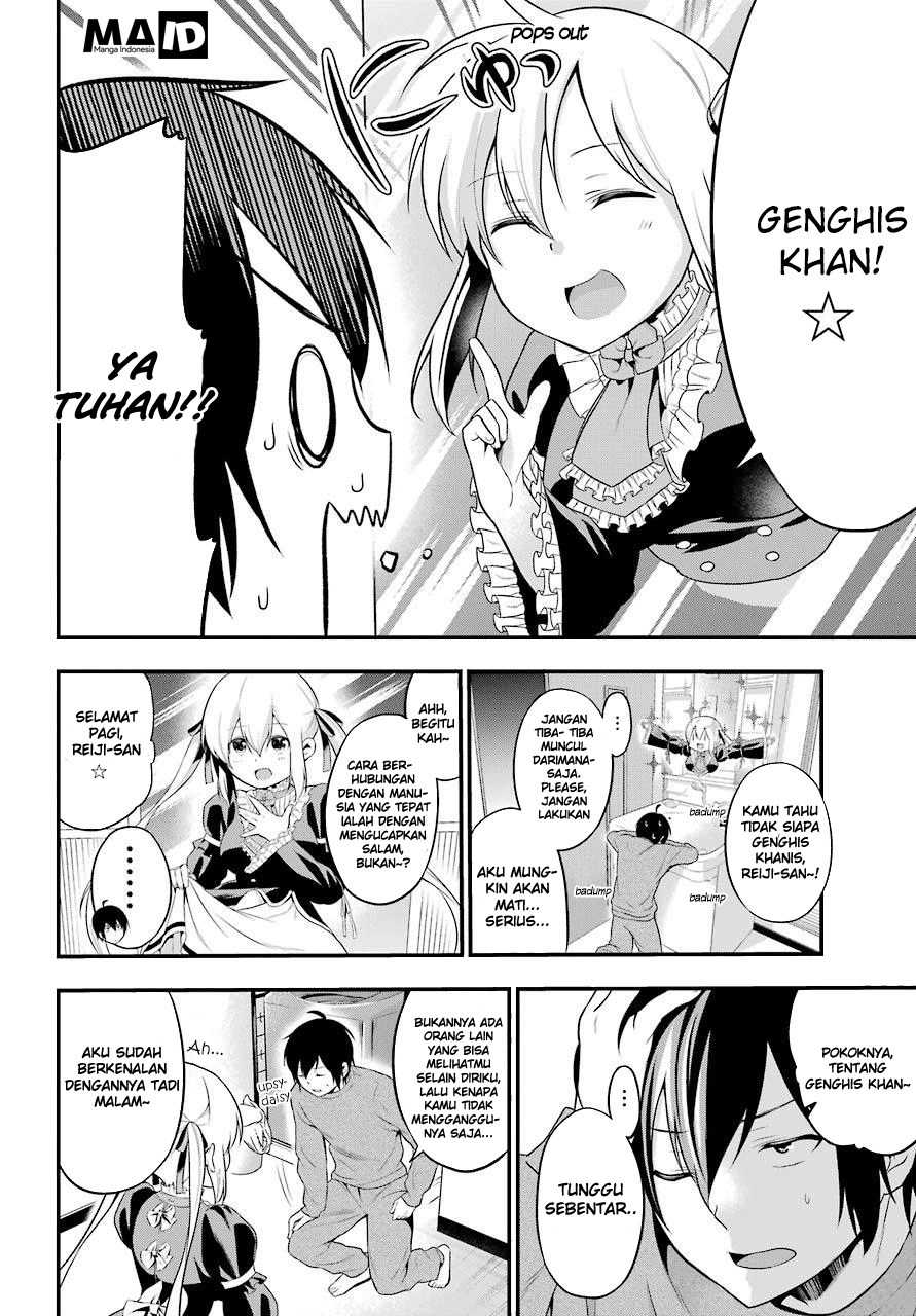 Yonakano Reiji ni Haremu Wo!! Chapter 1 - halaman 33