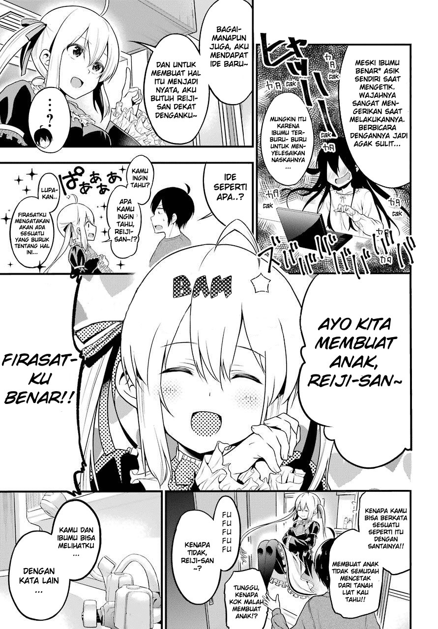 Yonakano Reiji ni Haremu Wo!! Chapter 1 - halaman 34