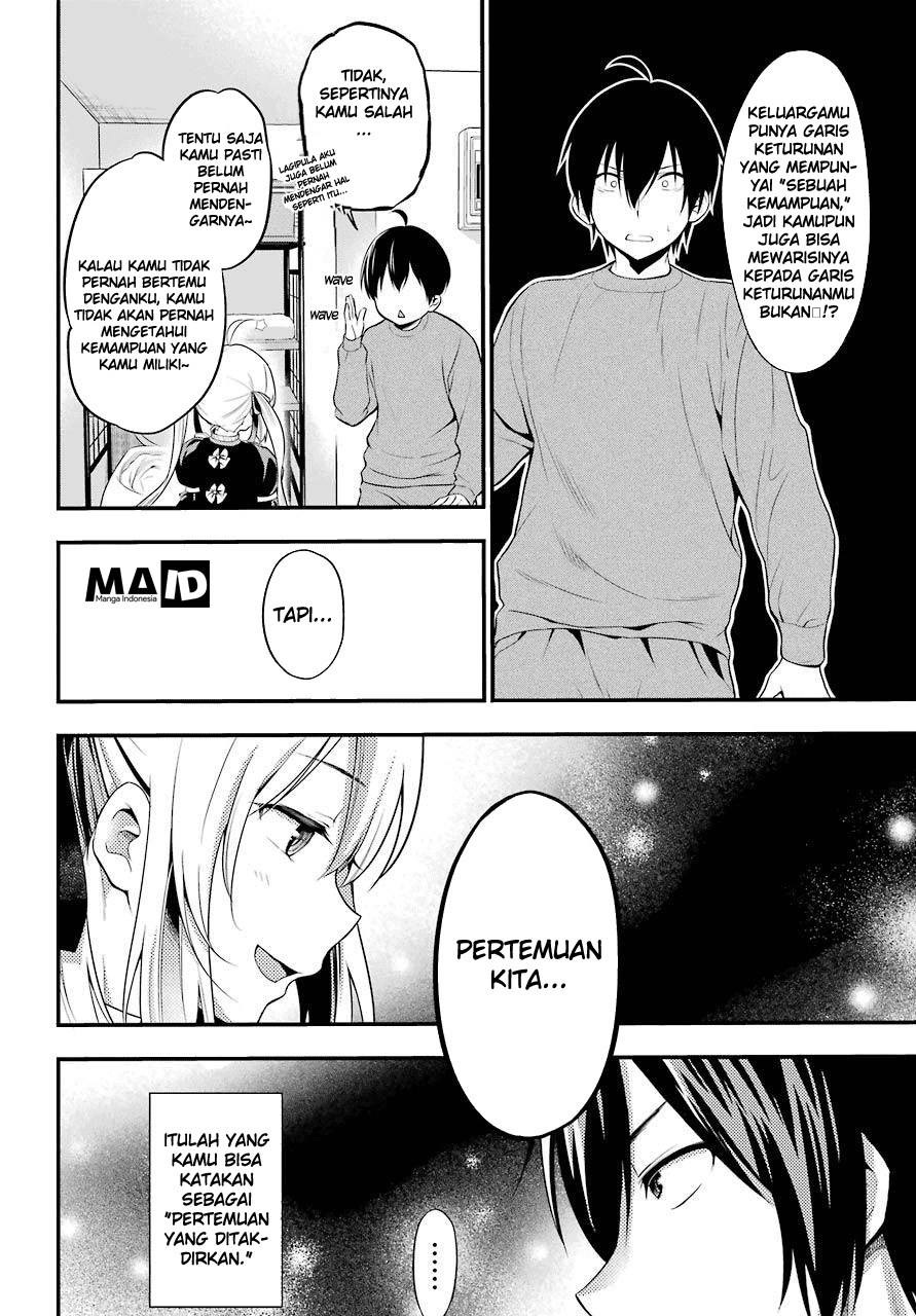 Yonakano Reiji ni Haremu Wo!! Chapter 1 - halaman 35