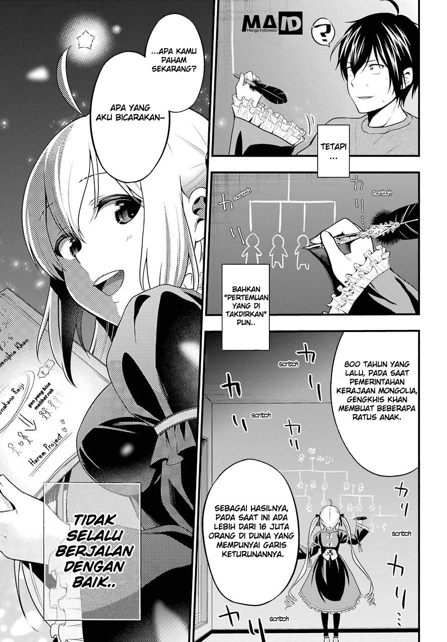 Yonakano Reiji ni Haremu Wo!! Chapter 1 - halaman 36