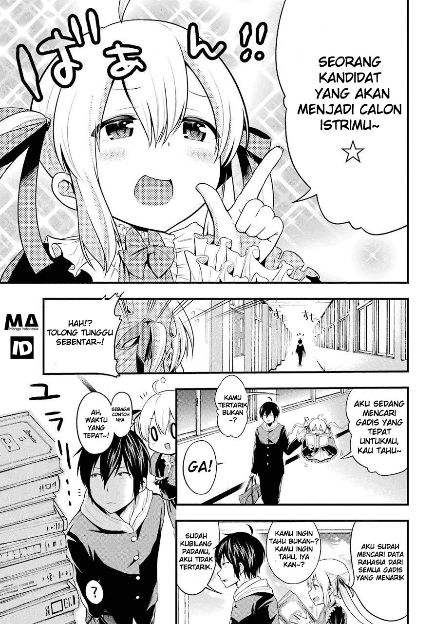 Yonakano Reiji ni Haremu Wo!! Chapter 1 - halaman 40