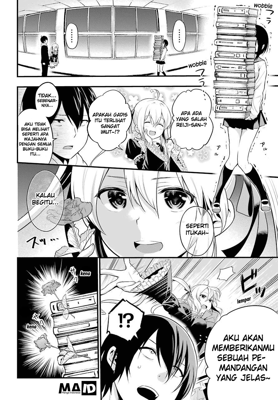 Yonakano Reiji ni Haremu Wo!! Chapter 1 - halaman 41