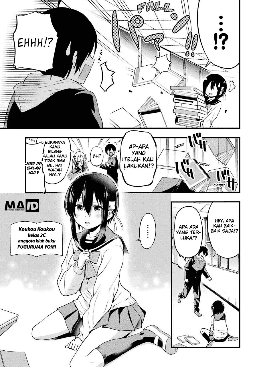 Yonakano Reiji ni Haremu Wo!! Chapter 1 - halaman 42