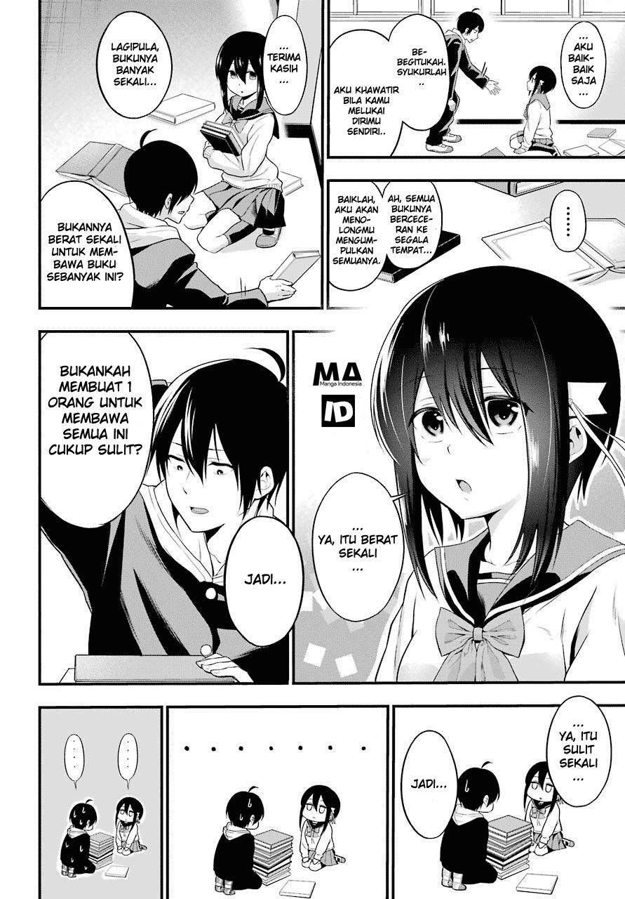 Yonakano Reiji ni Haremu Wo!! Chapter 1 - halaman 43