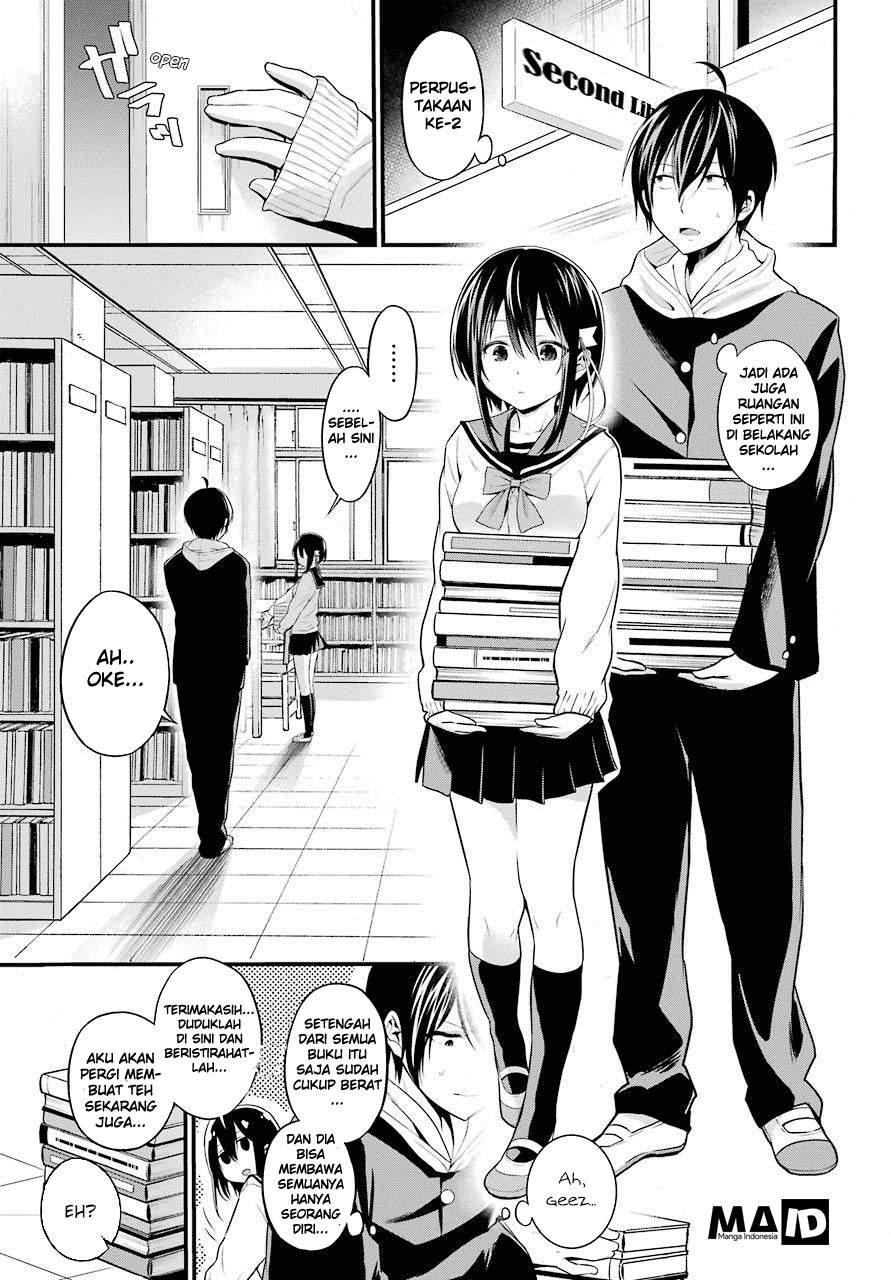 Yonakano Reiji ni Haremu Wo!! Chapter 1 - halaman 44