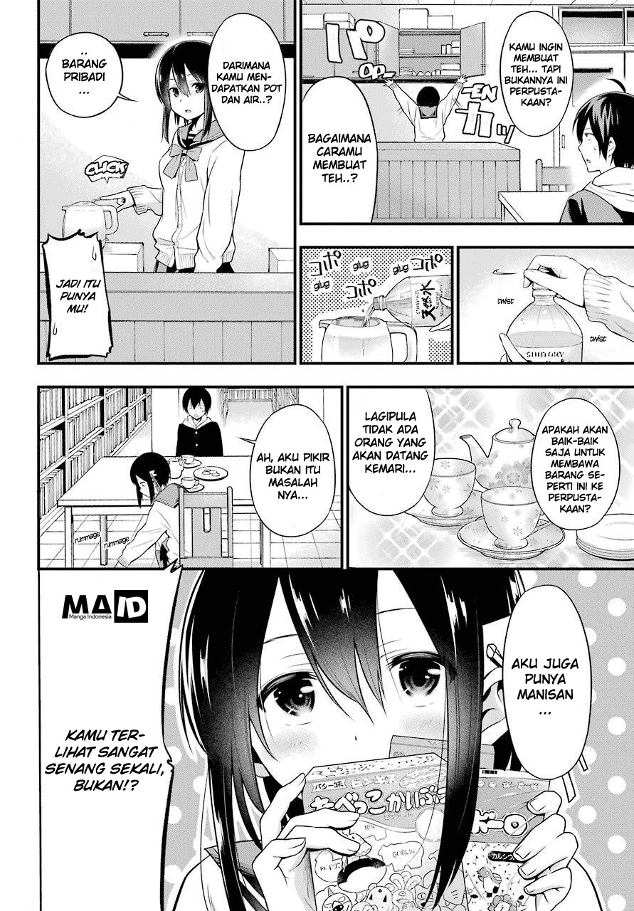 Yonakano Reiji ni Haremu Wo!! Chapter 1 - halaman 45