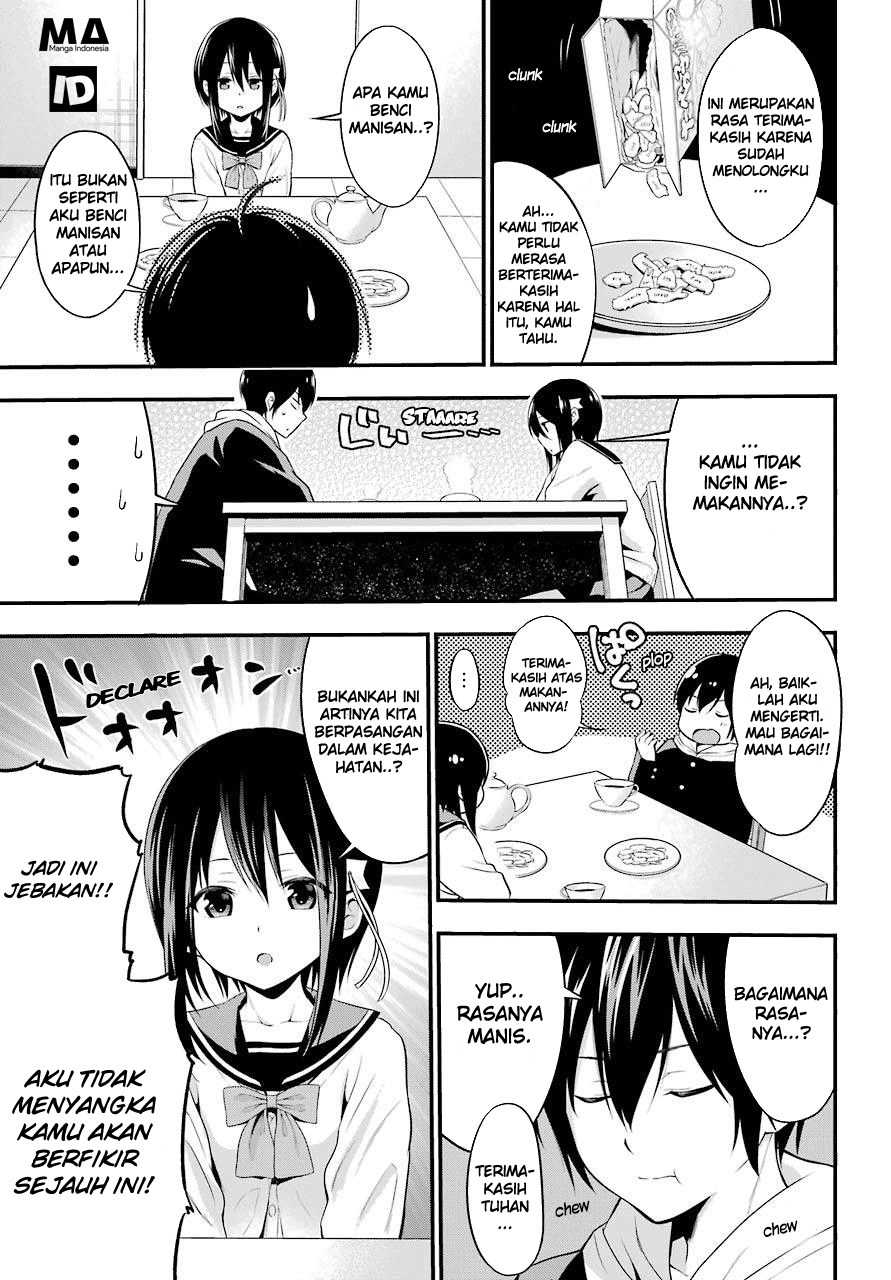 Yonakano Reiji ni Haremu Wo!! Chapter 1 - halaman 46