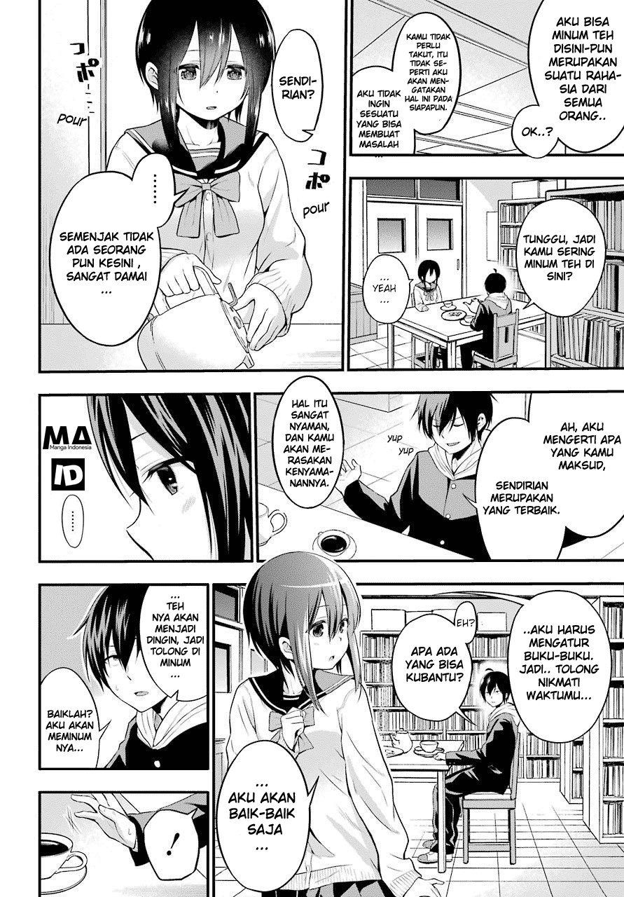 Yonakano Reiji ni Haremu Wo!! Chapter 1 - halaman 47
