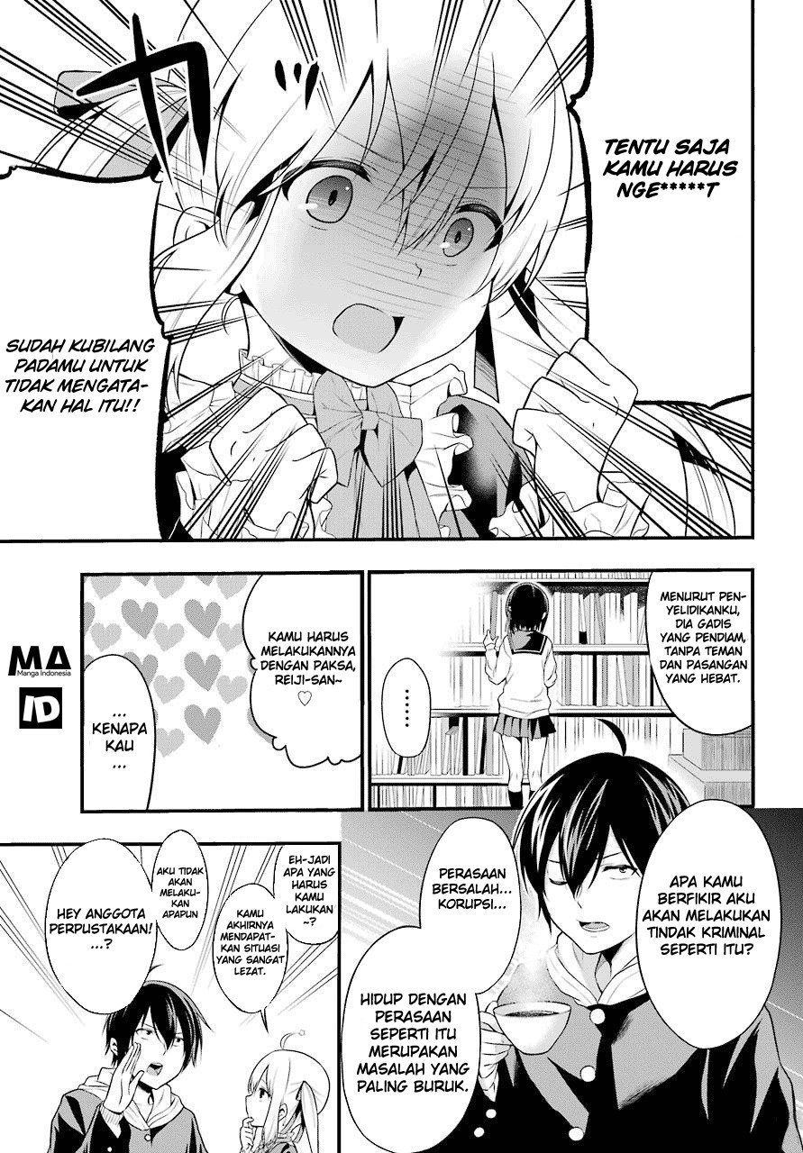Yonakano Reiji ni Haremu Wo!! Chapter 1 - halaman 50
