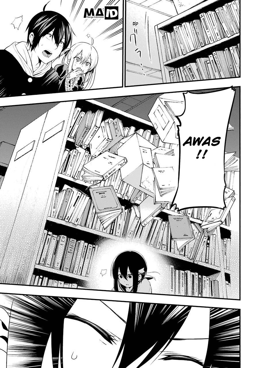 Yonakano Reiji ni Haremu Wo!! Chapter 1 - halaman 52