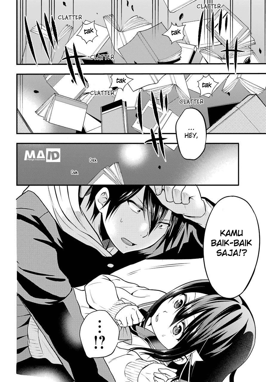 Yonakano Reiji ni Haremu Wo!! Chapter 1 - halaman 53