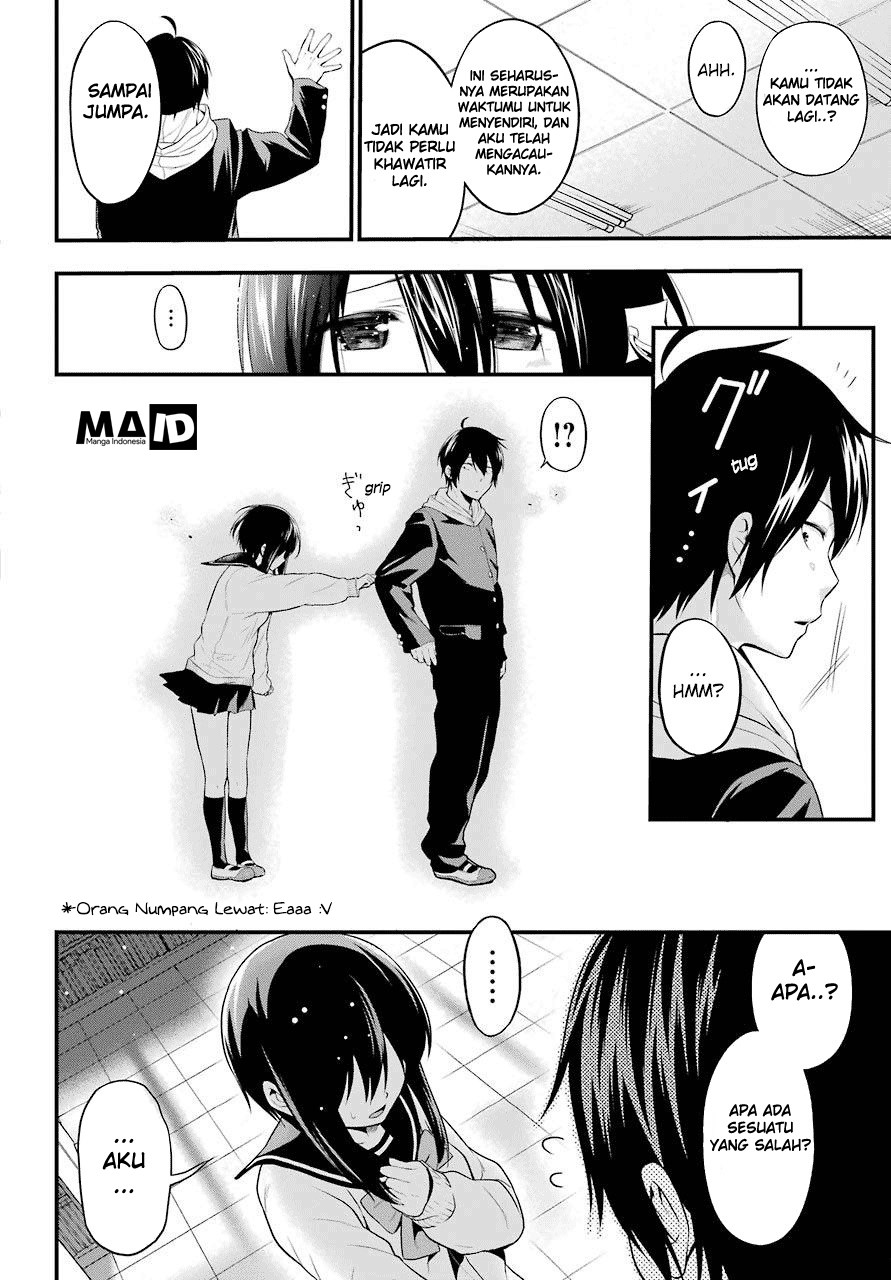 Yonakano Reiji ni Haremu Wo!! Chapter 1 - halaman 57