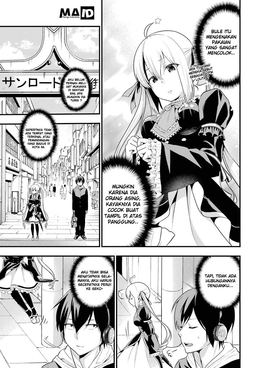 Yonakano Reiji ni Haremu Wo!! Chapter 1 - halaman 6