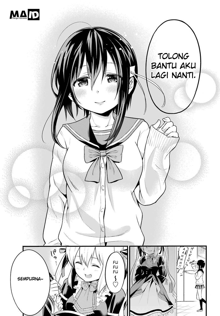 Yonakano Reiji ni Haremu Wo!! Chapter 1 - halaman 60