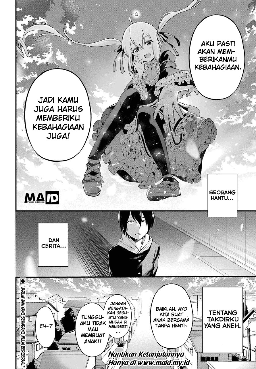 Yonakano Reiji ni Haremu Wo!! Chapter 1 - halaman 66