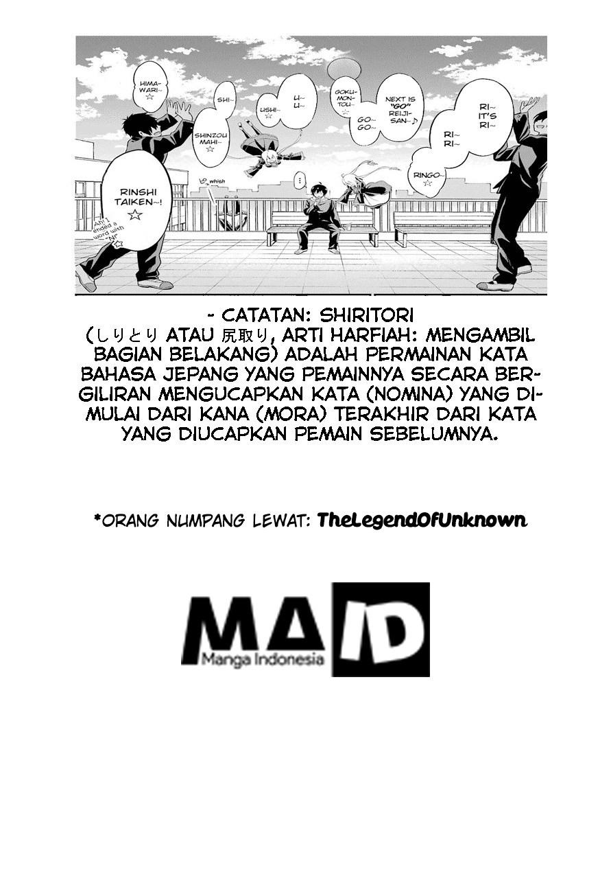 Yonakano Reiji ni Haremu Wo!! Chapter 1 - halaman 67
