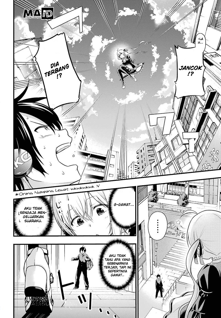 Yonakano Reiji ni Haremu Wo!! Chapter 1 - halaman 7