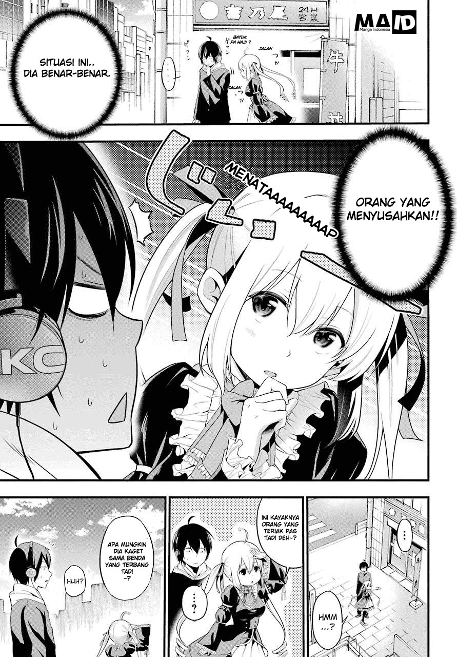 Yonakano Reiji ni Haremu Wo!! Chapter 1 - halaman 8
