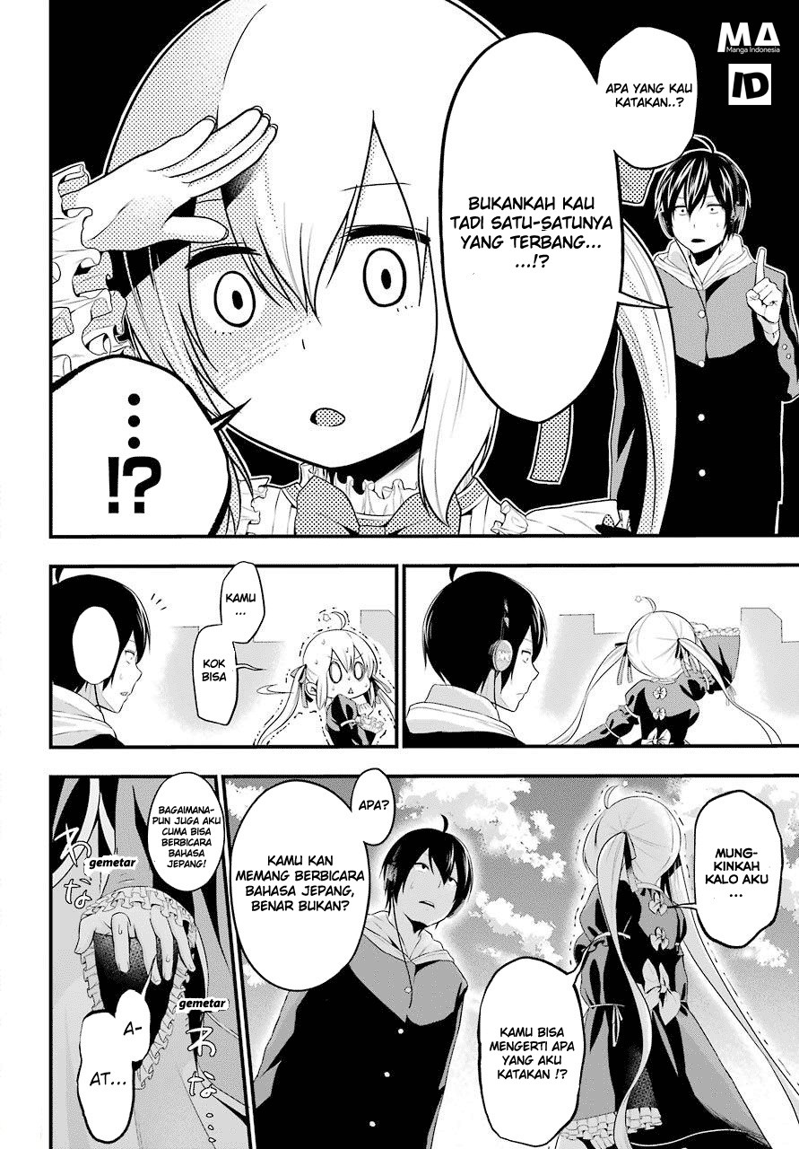 Yonakano Reiji ni Haremu Wo!! Chapter 1 - halaman 9