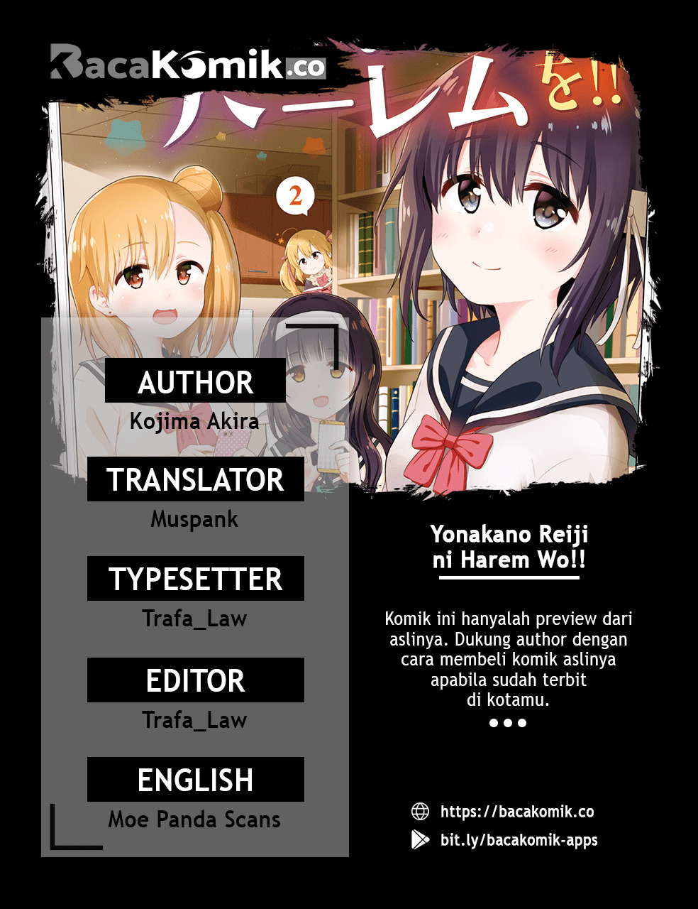 Yonakano Reiji ni Haremu Wo!! Chapter 11 - halaman 1
