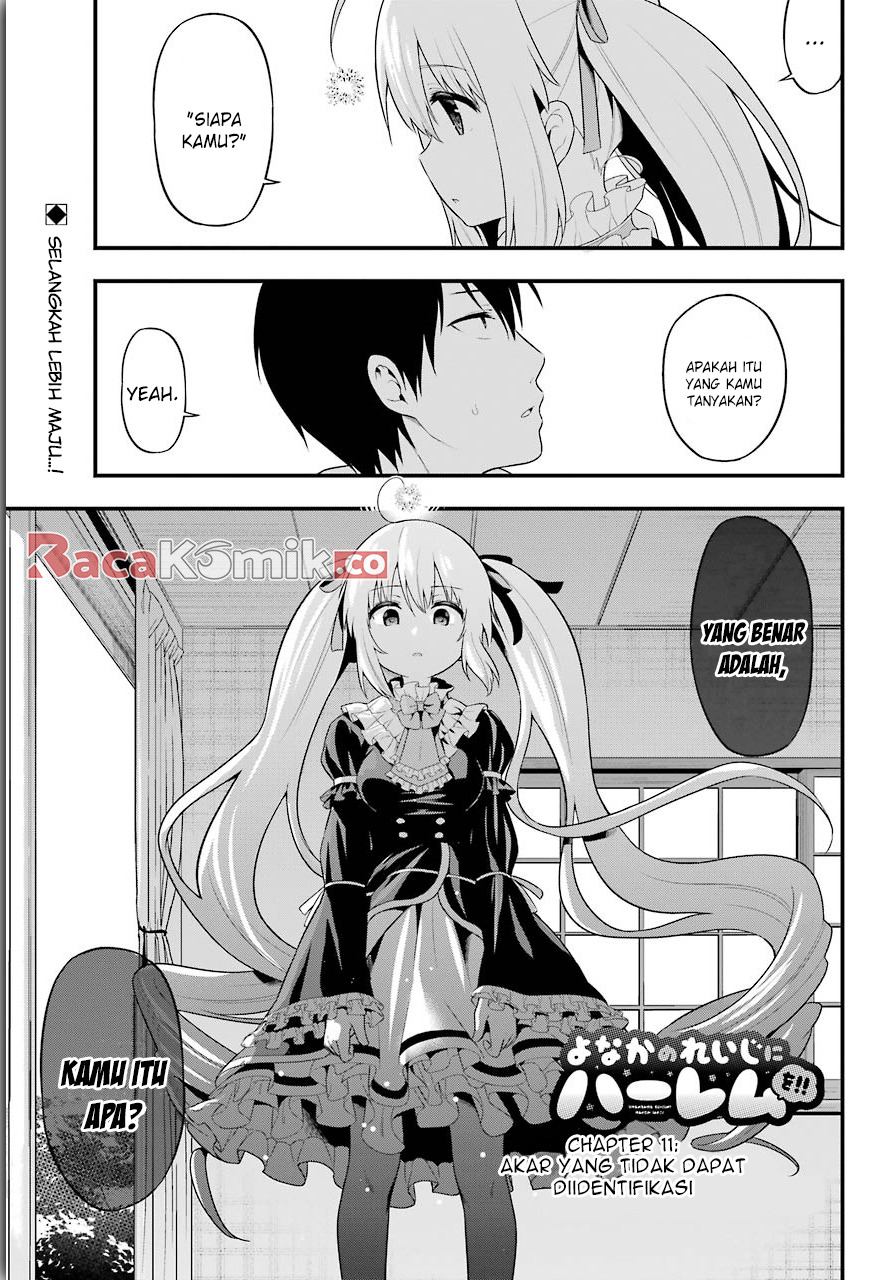 Yonakano Reiji ni Haremu Wo!! Chapter 11 - halaman 2