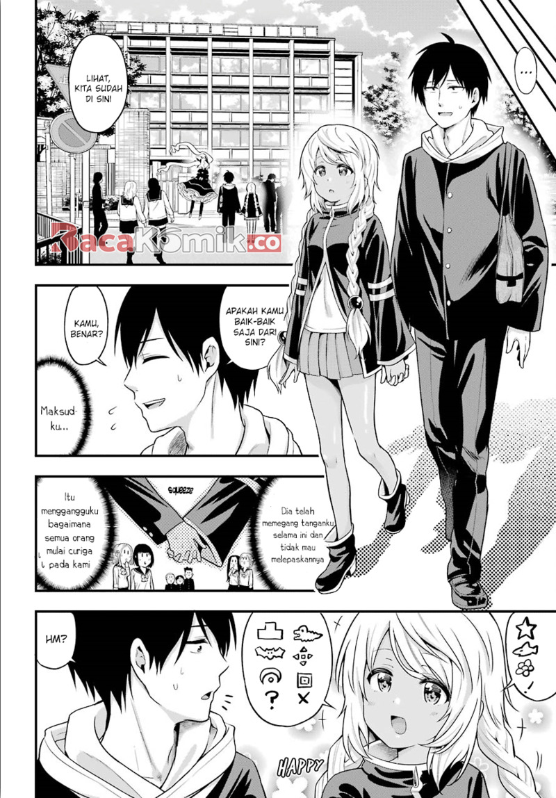 Yonakano Reiji ni Haremu Wo!! Chapter 12 - halaman 11