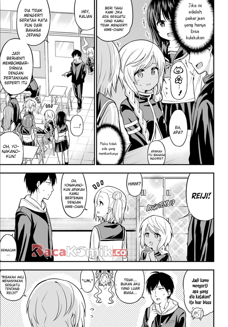 Yonakano Reiji ni Haremu Wo!! Chapter 12 - halaman 18