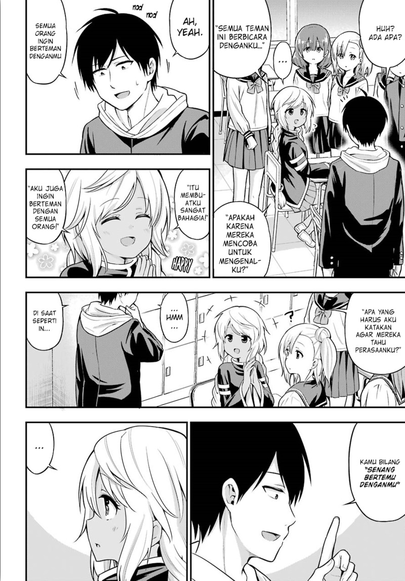 Yonakano Reiji ni Haremu Wo!! Chapter 12 - halaman 19