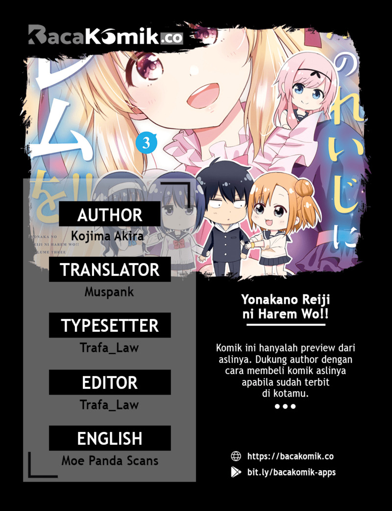 Yonakano Reiji ni Haremu Wo!! Chapter 12 - halaman 2